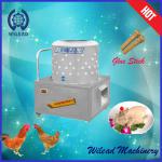 China Industry Supplies 304# WLTM-500 Chicken Plucking Machine