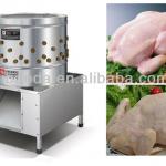 Electric chicken plucker for farm 8/12/14kg per time