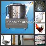 high efficiency feather depilating for any kinds of poultry