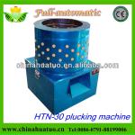 (HTN-30)Excellent quality Automatic slaughter equipment pig