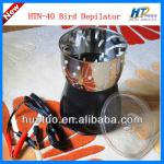 Hot selling home portable bird cleaning machine(suit for camping) HTN-40