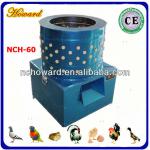China hot sale Commercial Chicken plucker/depilator machine /plucking duck