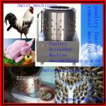 Hot sale industrial stainless steel poultry unfeathering machine
