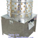 Stainless steel poultry unhairing equipment