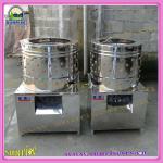 best seller high quality stainless steel chicken plucking machine/ poultry plucking machine