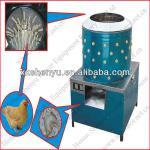 chicken plucking machine, poultry slaughtering equipment
