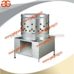 Unfeathering Machine for Poultry/poultry unfeathering machine