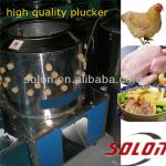 2013 Newest Model Mini Automatic Feather Plucker/chicken plucker machine for Sale