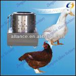 0086-15093184608 hot selling poultry feather plucker in 2012 market
