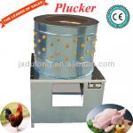 CE approved hot sale commercial chicken plucker machinery