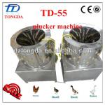 TD-55 automatic electric chicken plucker