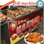 Heart-smart CE approved high quality wholesale price kebab machine for sale