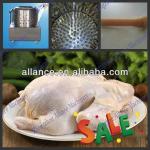 2012 chinese supplier depilation equipment for poultry process