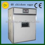 2013 incubator spare partsDLF-T2 with the capacity of 48 chicken eggs