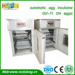 dulong incubator CE approved 24 chicken eggs incubator