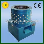 CE Approved electric commercial chicken plucker machine