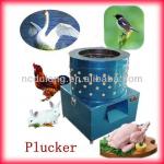 Holding 300 chickens Professional AUTOMATIC rubber plucker finger