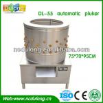 pluck 4 chicken/min chicken plucker machine / industrial poultry plucker DL-55
