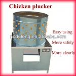 New model DL-50 Energy-saving chicken plucker machine