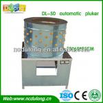 Promotion sale DL-50 commercial chicken plucker machine