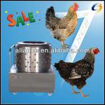 hot selling stainless steel poultry farm machinery