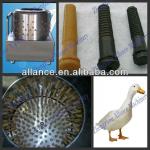 high efficiency machinery for removing poultry feathers