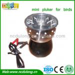 CE approved mini plucker automatic quail plucker machine poultry plucker-