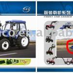 CE backhoe loader for farm tractor,front loader,tractor loader