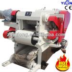 Industrial wood chipper/diesel wood chipper/wood chipper machine