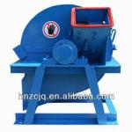 China Leading Manufacturer Of Wood Crusher With Large Capacity