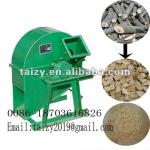 wood crushing machine/wood crusher machine 0086-18703616826