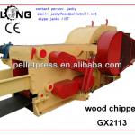 high capacity wood chipper / log shredder with CE certificate