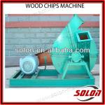 Electric wood chipper machine with high quality