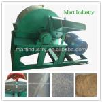 2013 Hot Sale Wood Crusher with Best Price from China