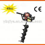 49cc 2-storke Ice drilling machine with high quality easy to use