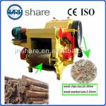 Hot sell wood logs chipper for sale