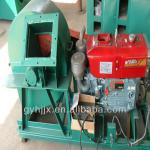 high capacity(400-1000kg/h) for branches, logs chipper equipment made in China