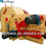 Industry wood chipper