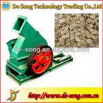High quality wood chips machine in hot sale
