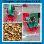 Competitive Price For Electric Wood Chipper