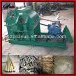 small wood grinding machine/wood sawdust making machine/wood shaving crushing machine