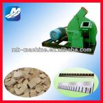 2013 hot selling industrial wood chipping machine
