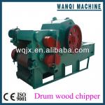 2013 Most Popular Wood Chipper Machine to Make Wood Chips