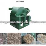 2013 The high quality sawdust machine /wood crusher machine