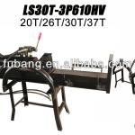 LS30T-3P610HV 3-point hitch horizontal log splitter-