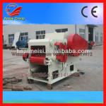 2013 Hot Sale Used Wood Chippers For Sale (0086-13721419972)