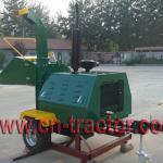 wood chipper WC40 with 40HP diesel engien &amp; hydraulic motor