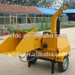 Leaf shredder wood chipper