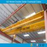 Shandong Tavol Brand QD Model Doule Girder Overhead Travelling Crane Price