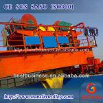280 Ton Metallurgy Crane,Lifting Ladle Crane,Overhead Casting Crane